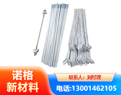 玉林光伏拉条