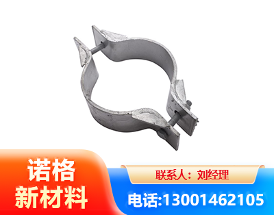 玉林热镀锌抱箍